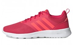 adidas neo Questar