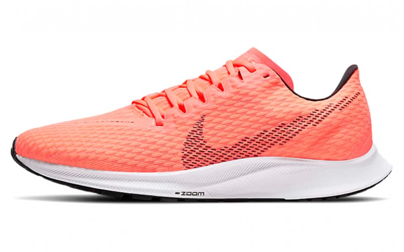 Nike Zoom Rival Fly 2