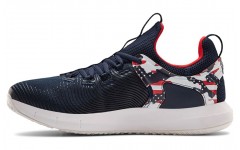 Under Armour Hovr Rise 2