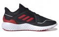 adidas Climawarm Bounce