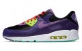 Nike Air Max 90 qs violet blend