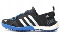 adidas Climacool 2.0 Daroga Two 13