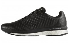 adidas Endurance 2.0 Porsche Design Core