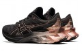 Asics Novablast Platinum