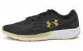 Under Armour Pursuit