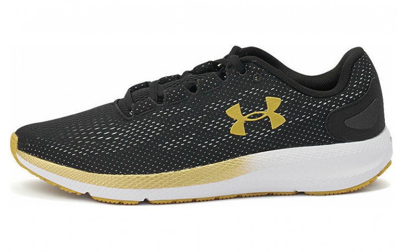 Under Armour Pursuit