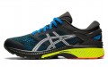 Asics Gel-Kayano 26 LS