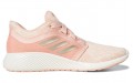 adidas Edge Lux 3