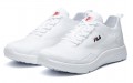 Fila Athletics