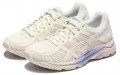 Asics Gel-Contend 4