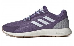 adidas neo Sooraj