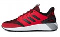 adidas neo Questar strike