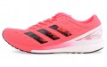 adidas Adizero Boston 9