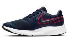 Nike Star Runner 2 (GS)