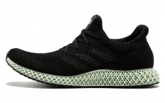 adidas Futurecraft 4D Ash Green (W) 4D