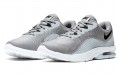 Nike Air Max Advantage 2 GS