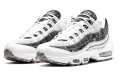 Nike Air Max 95 crater