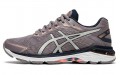 Asics GT-2000 7 Twist