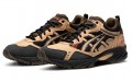 Asics Gel-100 tr