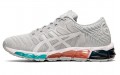 Asics Gel-Quantum 360 5