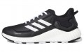 adidas Climawarm Ltd