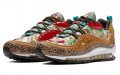 Nike Air Max 98 "cny"