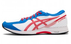 Asics LyteRacer 2