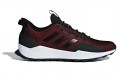 adidas neo Questar Trail