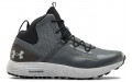 Under Armour Charged Bandit Trek