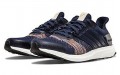 adidas Ultraboost ST Navy Multi-Color