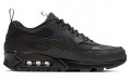 Nike Air Max 90 Surplus