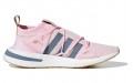 adidas originals Arkyn