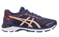 Asics GT-2000 7