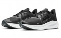 Nike Zoom Winflo 7 shield