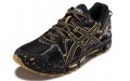 Asics Gel-Kahana 8