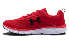 Under Armour Charged Assert 8