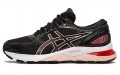 Asics GEL-Nimbus 21