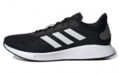 adidas Galaxar Run