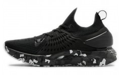 Under Armour HOVR Phantom RN Ops