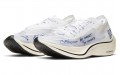 Nike ZoomX Vaporfly Next 1