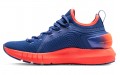 Under Armour HOVR Phantom Se Rf