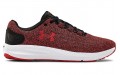 Under Armour Pursuit 2 Twist