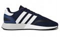 adidas originals N-5923