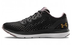 Under Armour Charged Impulse 1