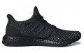 adidas Ultraboost Clima