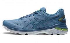 Asics GT-2000 7