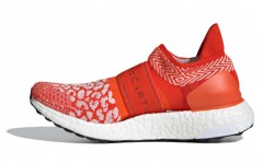 adidas Ultraboost X 3.D.