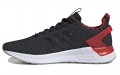 adidas neo Questar Ride