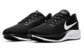 Nike Pegasus 37 37