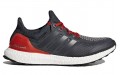 adidas Ultraboost ATR